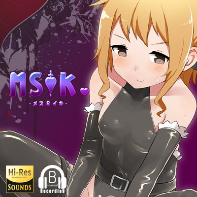 MSIK. 公式サイト