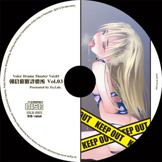 Label_sample.jpg