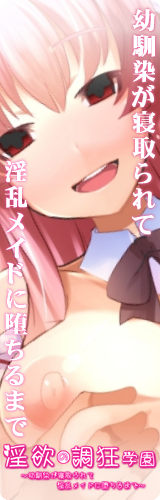 in_bana.png